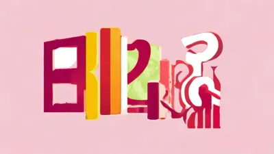 2025.9.5 汉末霸业礼包码全搜罗，福利享不停